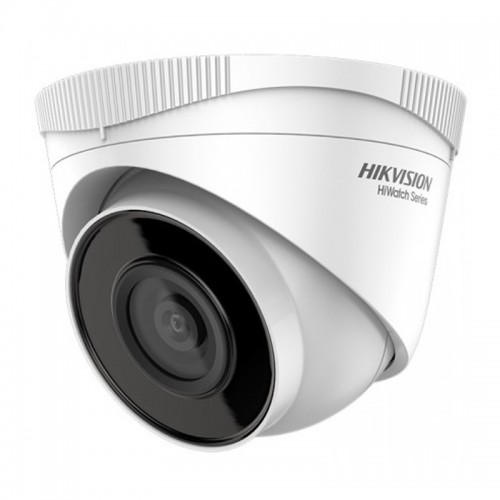 4.0Mpx IR 30m Куполна Камера HIKVISION HWI-T240H(C)